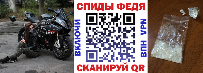 Купить где  Ильский  АМФ 98% 