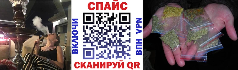 Купить закладки  Ильский  БУТИРАТ 99% 