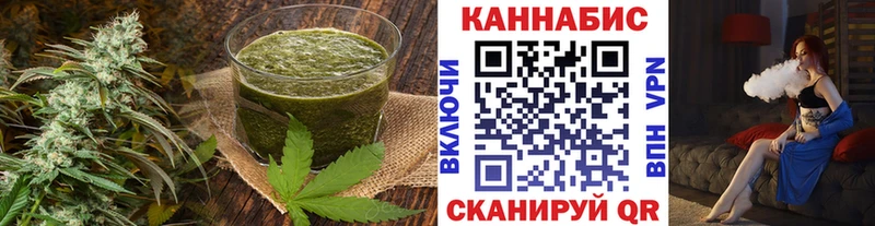 Canna-Cookies конопля  Купить где  Ильский 