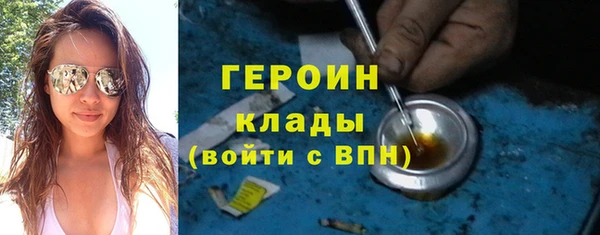 амф Киреевск