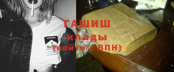 амф Киреевск