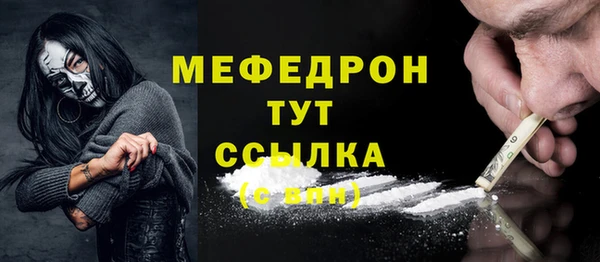 каннабис Кинешма