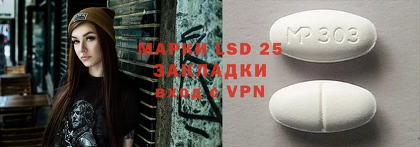 первитин Киренск