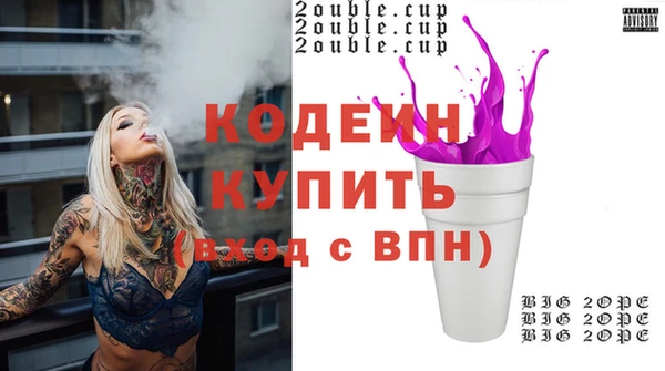 амф Киреевск