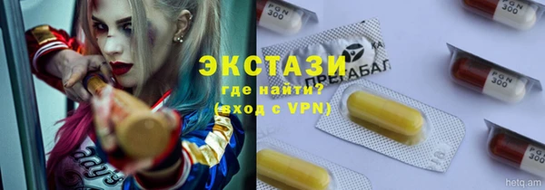 амф Киреевск