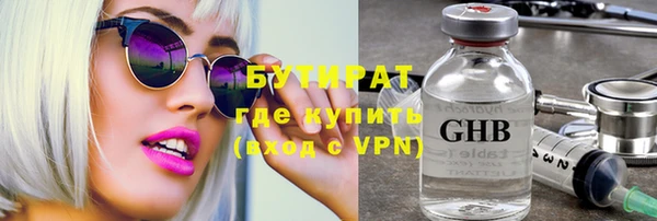 каннабис Кинешма