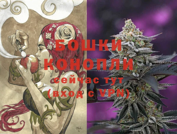 первитин Киренск