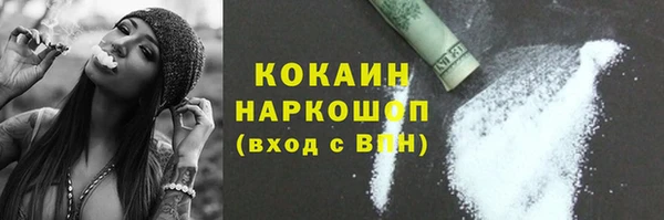 амф Киреевск