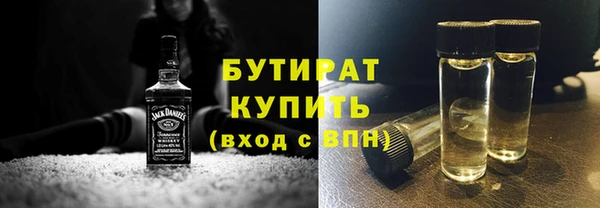 амф Киреевск