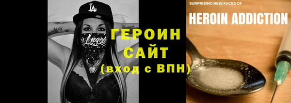 амф Киреевск