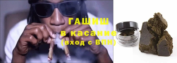 каннабис Кинешма