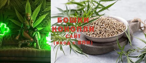 каннабис Кинешма