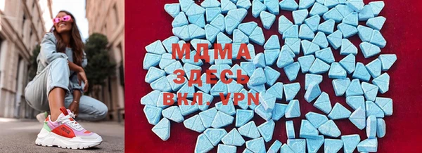 первитин Киренск