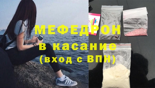 амф Киреевск