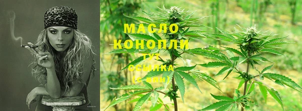 амф Киреевск