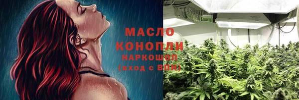 амф Киреевск