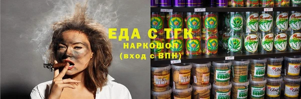 амф Киреевск