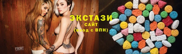 каннабис Кинешма
