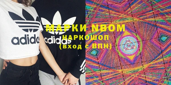 амф Киреевск