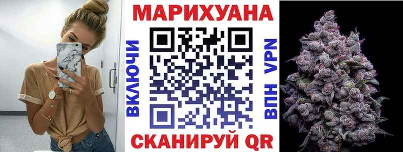 Конопля планчик  Купить  Ильский 